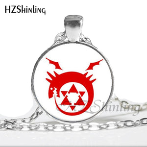 Fullmetal Alchemist Pendant Blood Seal - necklace
